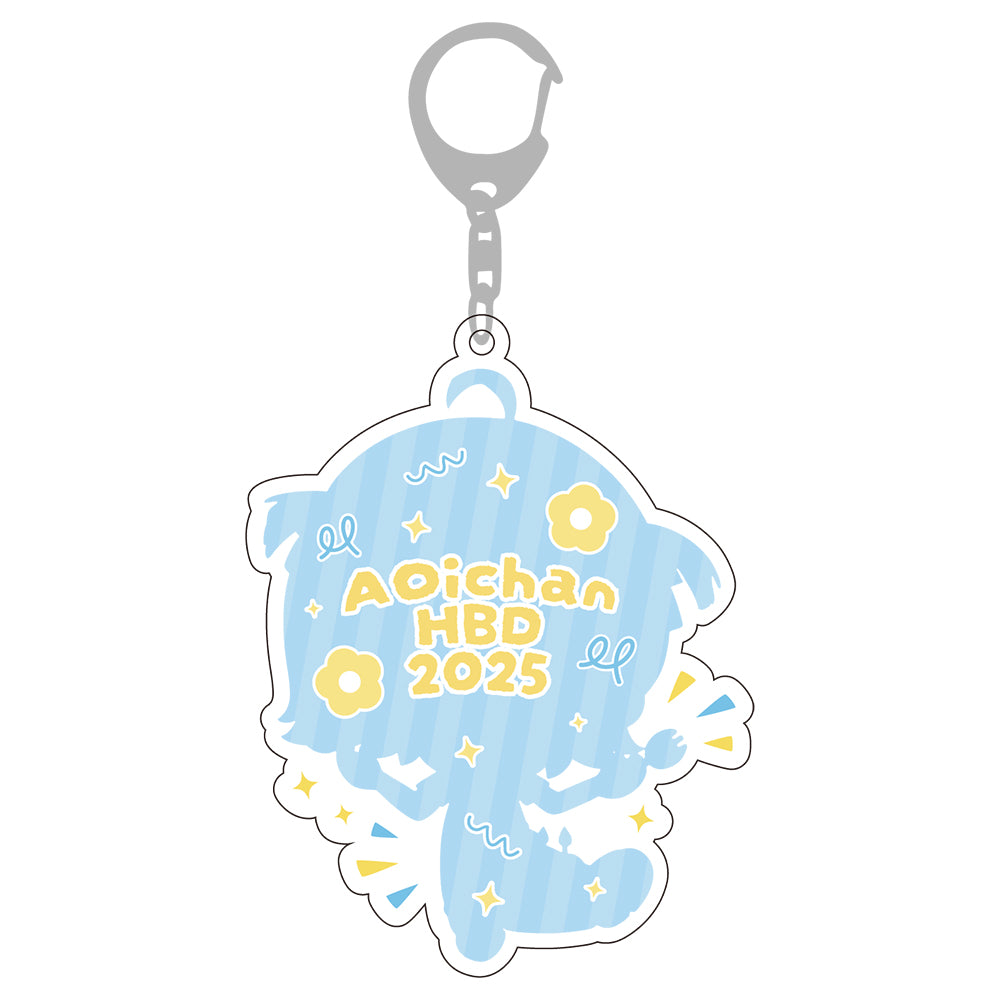【受注生産/6月上旬発送】あおいちゃん BIRTHDAY GOODS 2025 アクリルキーホルダー<受付期間:~4/30>