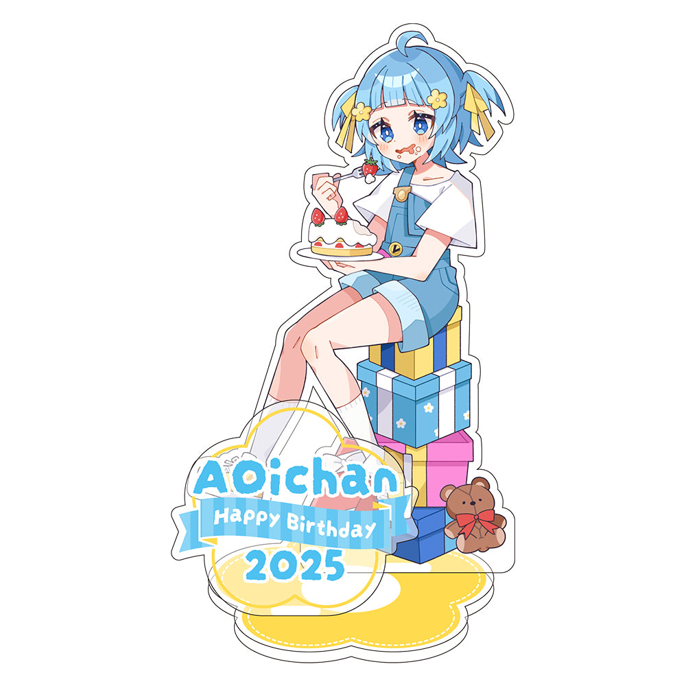 【受注生産/6月上旬発送】あおいちゃん BIRTHDAY GOODS 2025 アクリルスタンド<受付期間:~4/30>