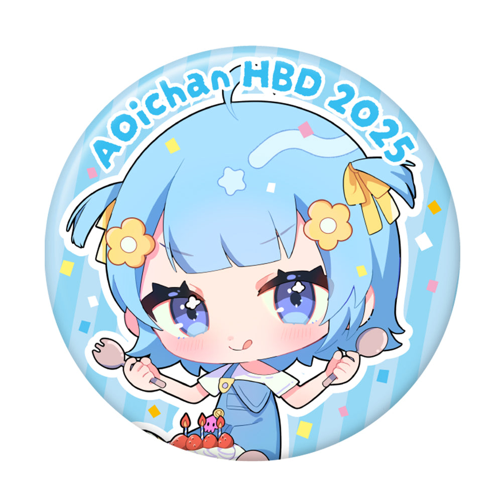 【受注生産/6月上旬発送】あおいちゃん BIRTHDAY GOODS 2025 缶バッチ(SD)＜受付期間：～4/30＞
